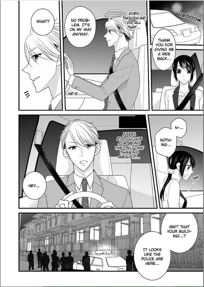 Kaerenai Yoru Kiken na Joushi to Love Hotel Chapter 1 page 24