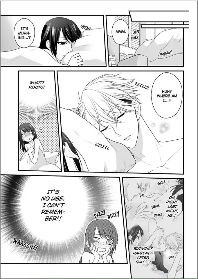 Kaerenai Yoru Kiken na Joushi to Love Hotel Chapter 1 page 21