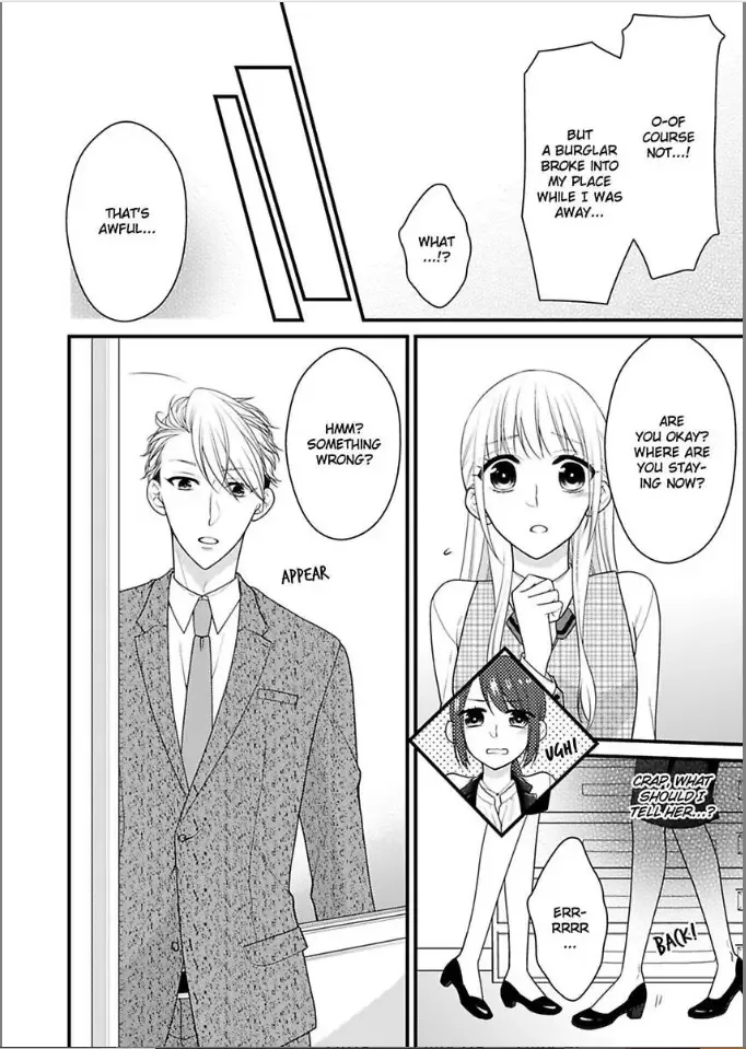 Kaerenai Yoru Kiken na Joushi to Love Hotel Chapter 2 page 14