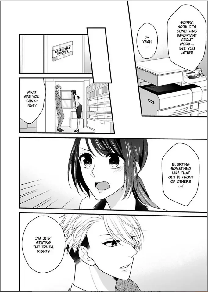 Kaerenai Yoru Kiken na Joushi to Love Hotel Chapter 2 page 16