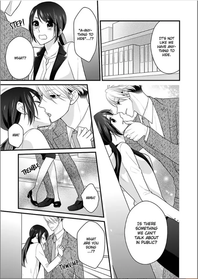 Kaerenai Yoru Kiken na Joushi to Love Hotel Chapter 2 page 17