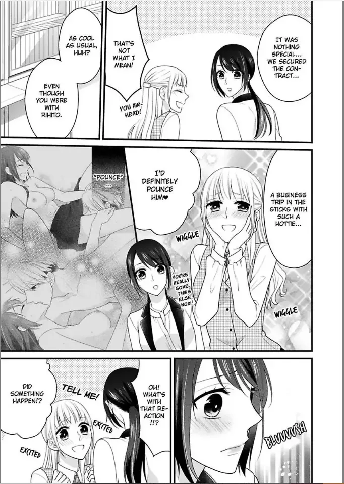 Kaerenai Yoru Kiken na Joushi to Love Hotel Chapter 2 page 13