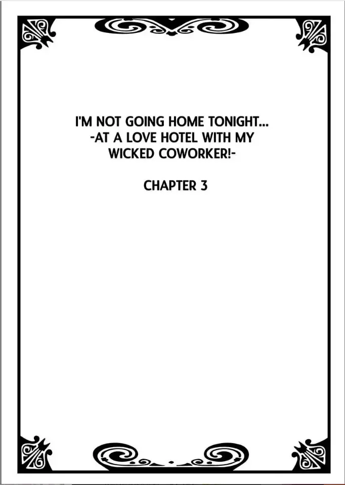 Kaerenai Yoru Kiken na Joushi to Love Hotel Chapter 3 page 2