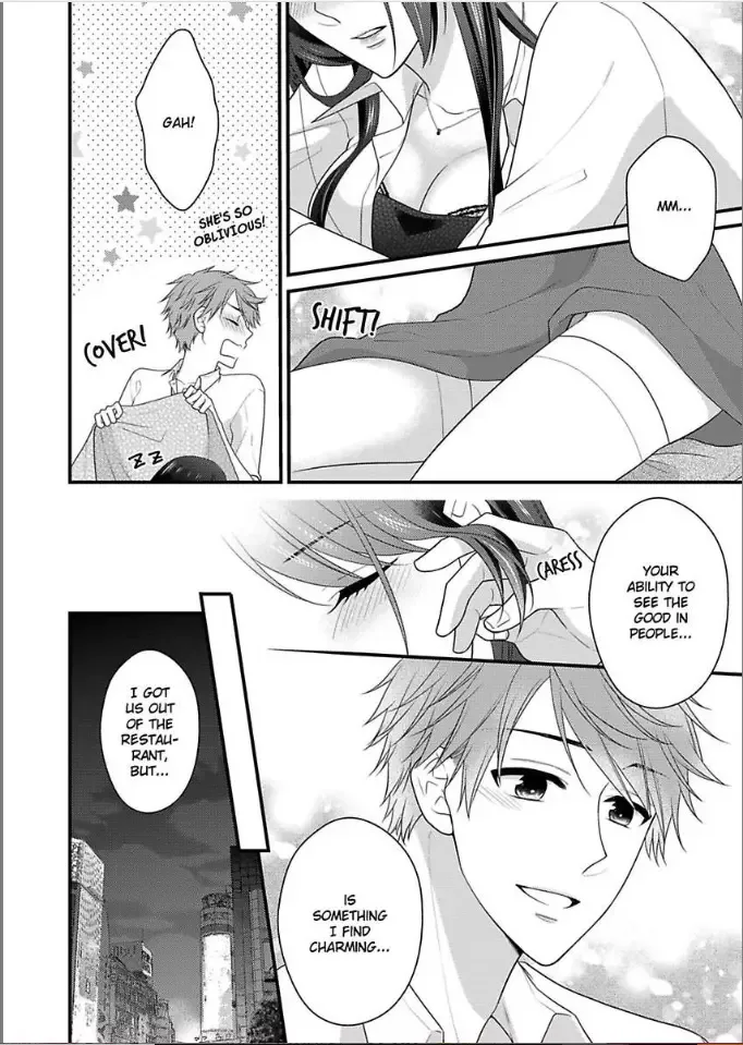 Kaerenai Yoru Kiken na Joushi to Love Hotel Chapter 3 page 16