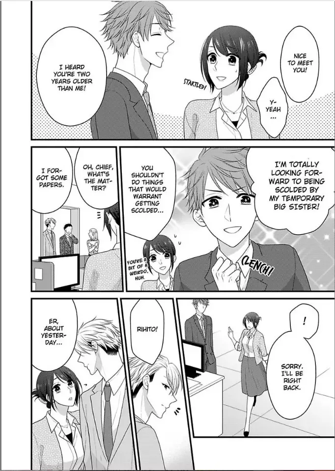 Kaerenai Yoru Kiken na Joushi to Love Hotel Chapter 3 page 8