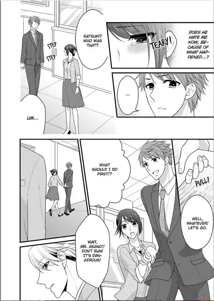 Kaerenai Yoru Kiken na Joushi to Love Hotel Chapter 3 page 10