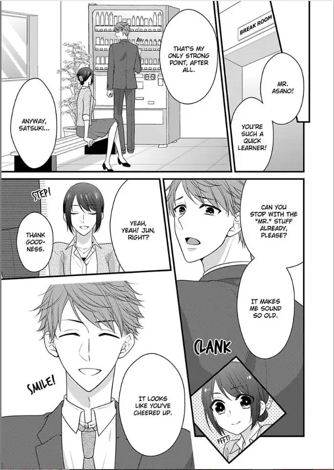 Kaerenai Yoru Kiken na Joushi to Love Hotel Chapter 3 page 11