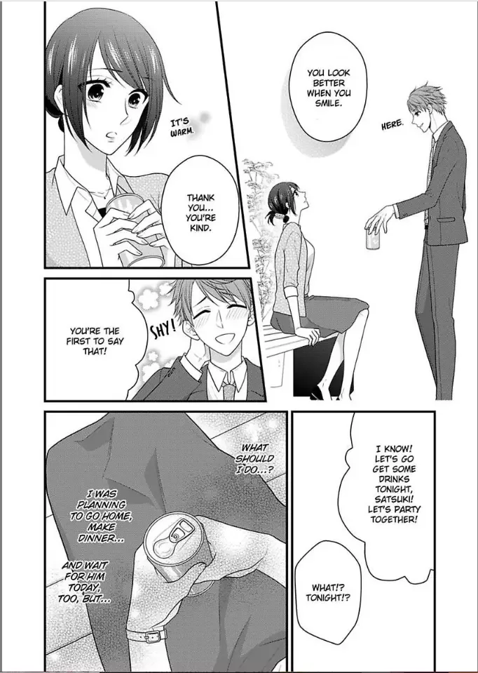 Kaerenai Yoru Kiken na Joushi to Love Hotel Chapter 3 page 12