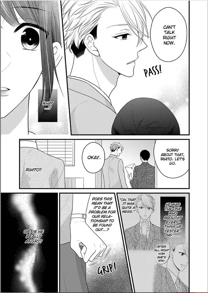 Kaerenai Yoru Kiken na Joushi to Love Hotel Chapter 3 page 9