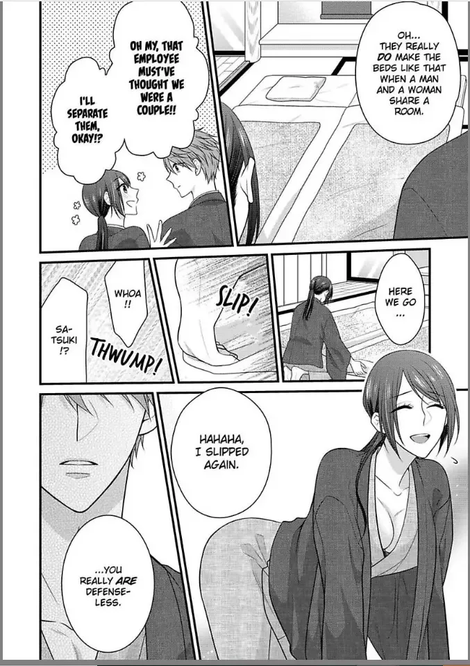 Kaerenai Yoru Kiken na Joushi to Love Hotel Chapter 7 page 8