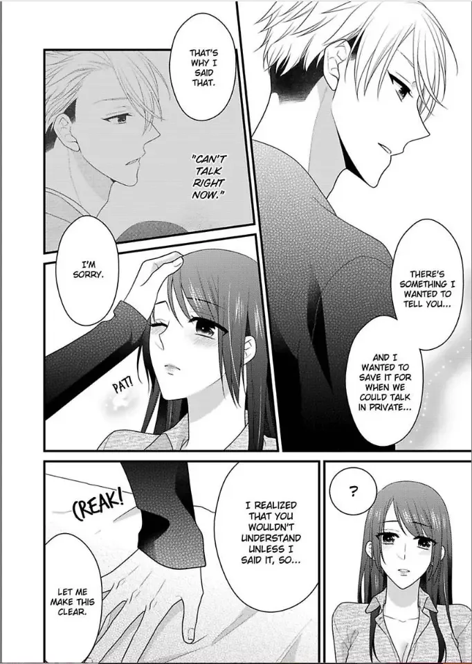 Kaerenai Yoru Kiken na Joushi to Love Hotel Chapter 3 page 20