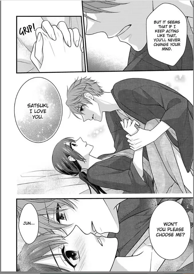 Kaerenai Yoru Kiken na Joushi to Love Hotel Chapter 7 page 10
