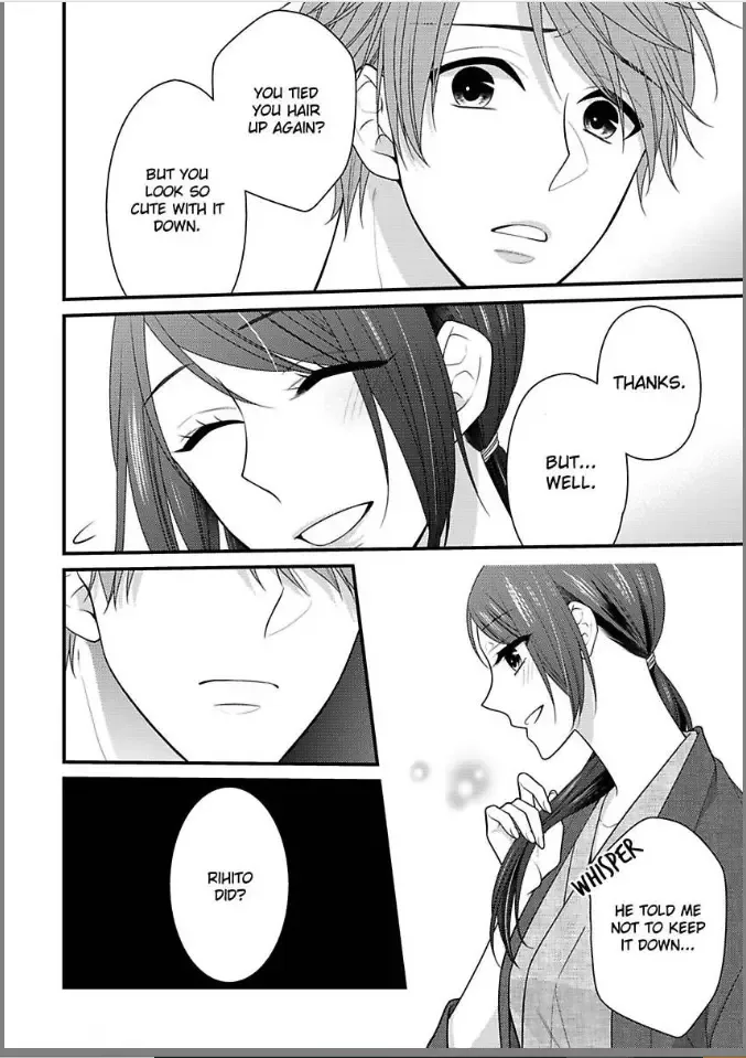 Kaerenai Yoru Kiken na Joushi to Love Hotel Chapter 7 page 6