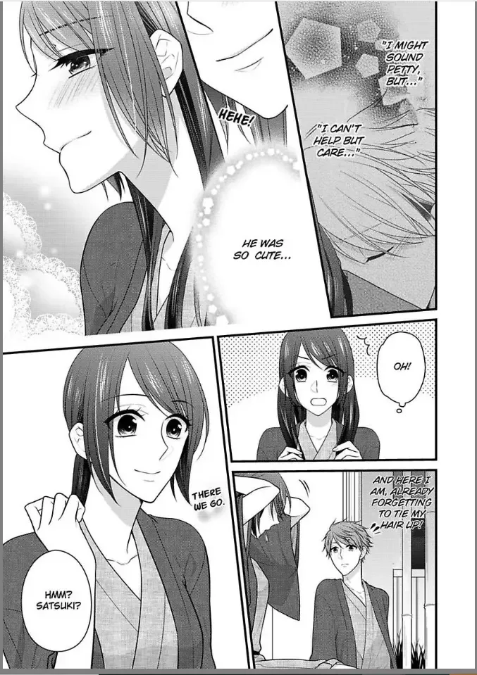 Kaerenai Yoru Kiken na Joushi to Love Hotel Chapter 7 page 5