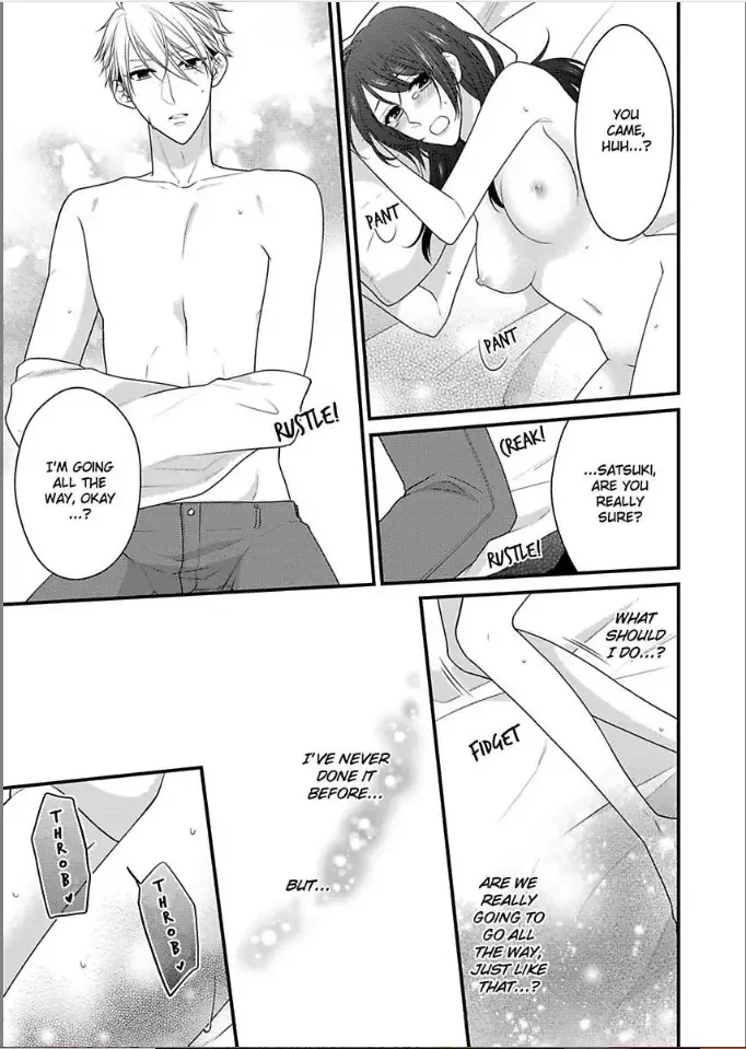 Kaerenai Yoru Kiken na Joushi to Love Hotel Chapter 3 page 25
