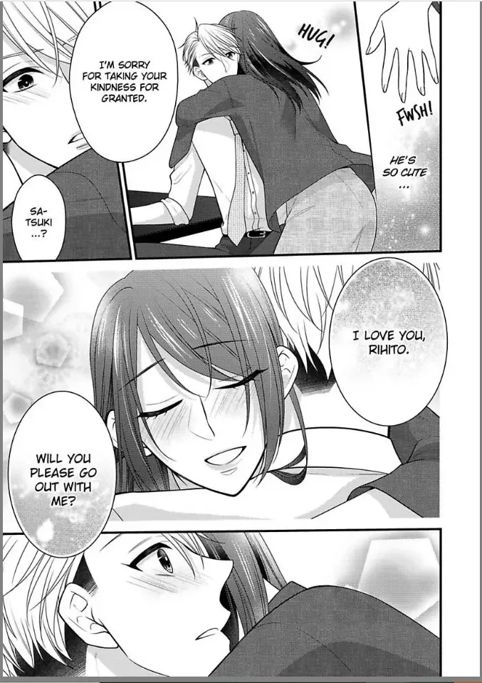 Kaerenai Yoru Kiken na Joushi to Love Hotel Chapter 7 page 21