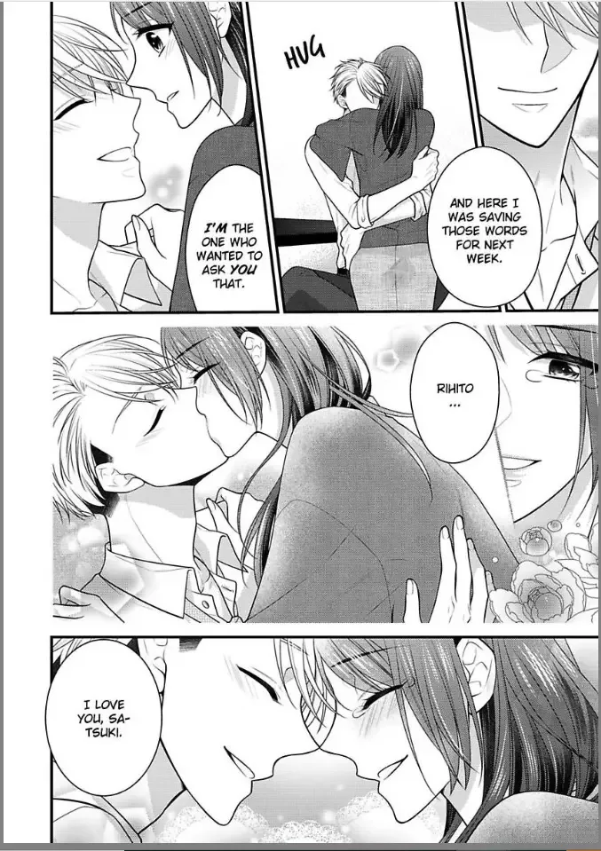 Kaerenai Yoru Kiken na Joushi to Love Hotel Chapter 7 page 22