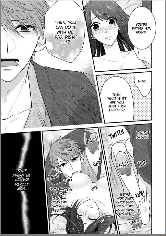 Kaerenai Yoru Kiken na Joushi to Love Hotel Chapter 7 page 15