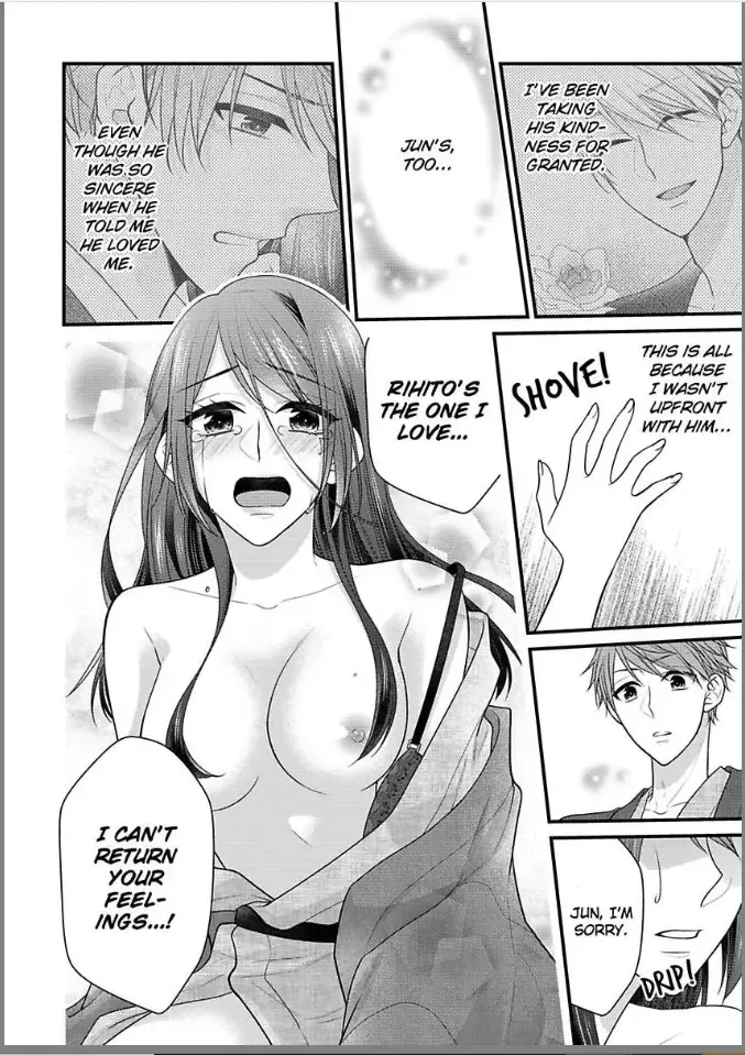 Kaerenai Yoru Kiken na Joushi to Love Hotel Chapter 7 page 16