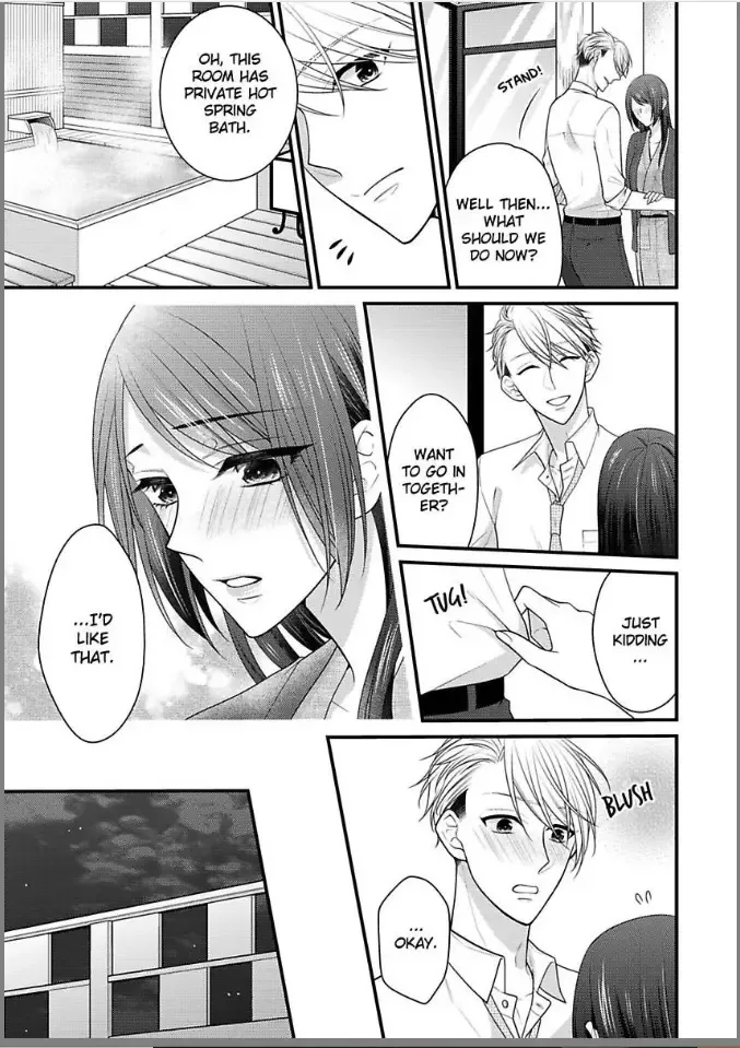 Kaerenai Yoru Kiken na Joushi to Love Hotel Chapter 7 page 23