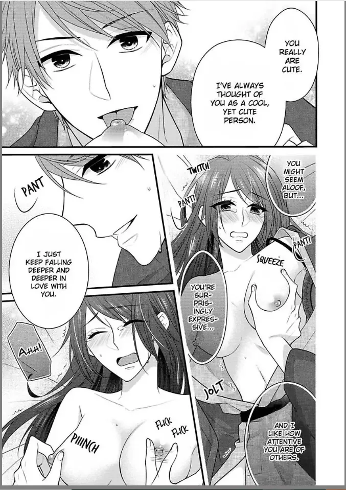 Kaerenai Yoru Kiken na Joushi to Love Hotel Chapter 7 page 13