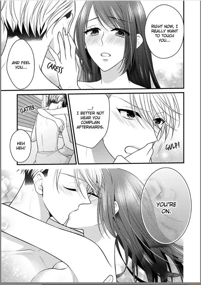 Kaerenai Yoru Kiken na Joushi to Love Hotel Chapter 7 page 26