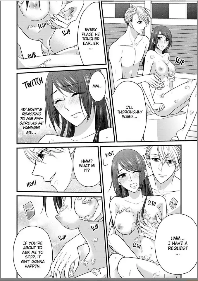 Kaerenai Yoru Kiken na Joushi to Love Hotel Chapter 7 page 24