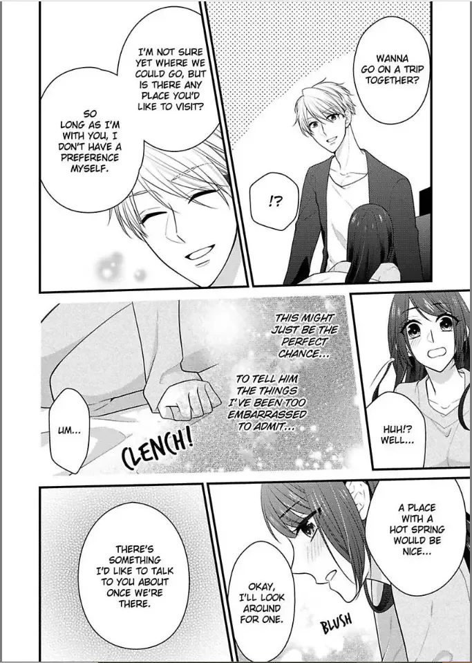 Kaerenai Yoru Kiken na Joushi to Love Hotel Chapter 6 page 4