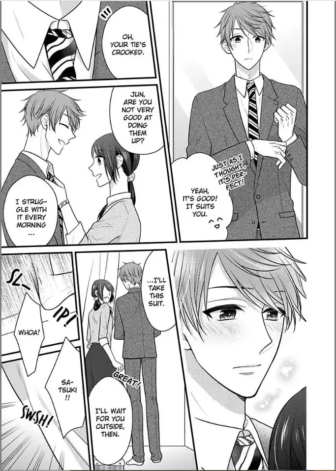 Kaerenai Yoru Kiken na Joushi to Love Hotel Chapter 5 page 7