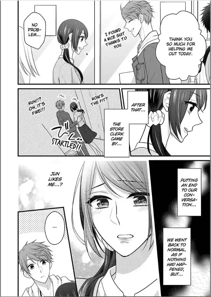 Kaerenai Yoru Kiken na Joushi to Love Hotel Chapter 5 page 12