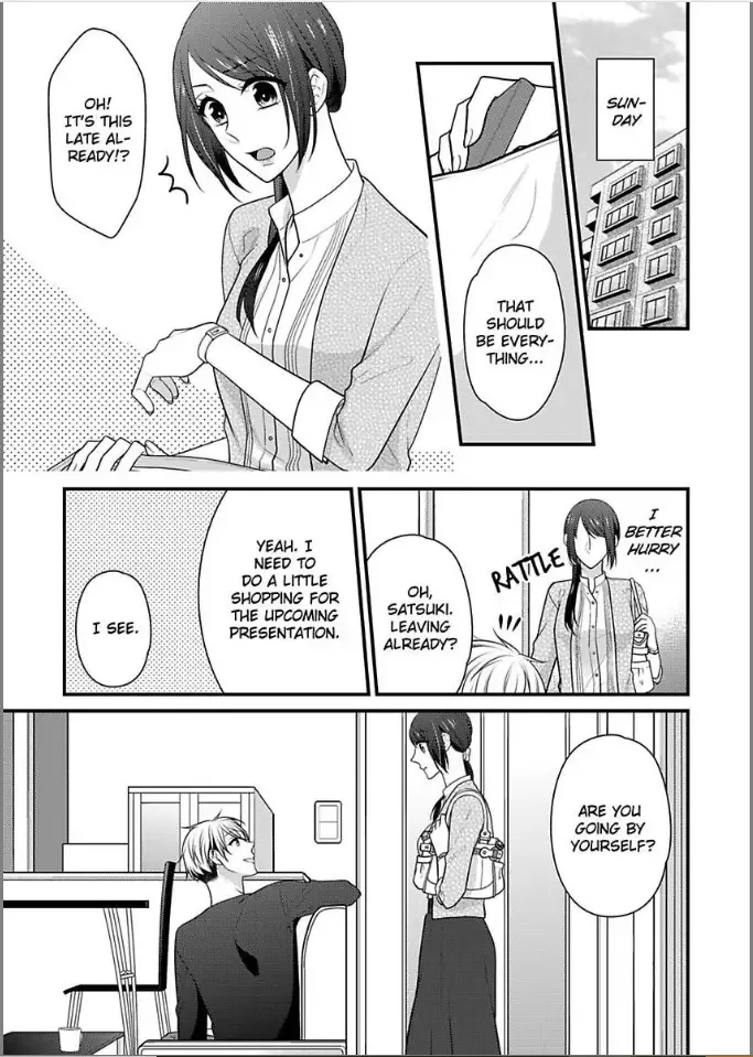 Kaerenai Yoru Kiken na Joushi to Love Hotel Chapter 5 page 3