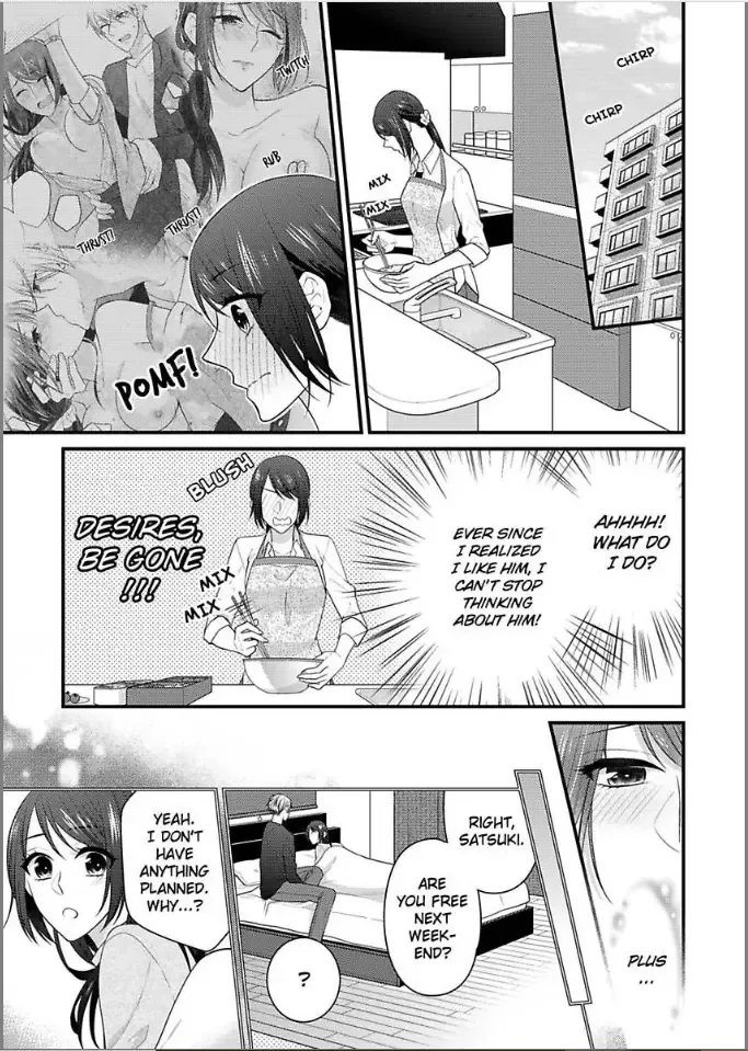 Kaerenai Yoru Kiken na Joushi to Love Hotel Chapter 6 page 3