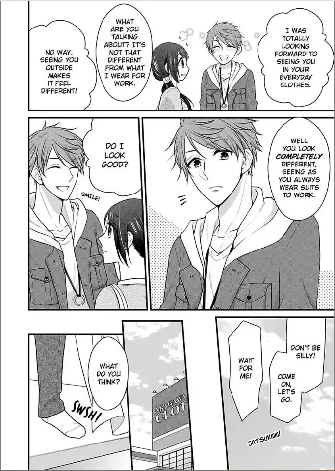 Kaerenai Yoru Kiken na Joushi to Love Hotel Chapter 5 page 6