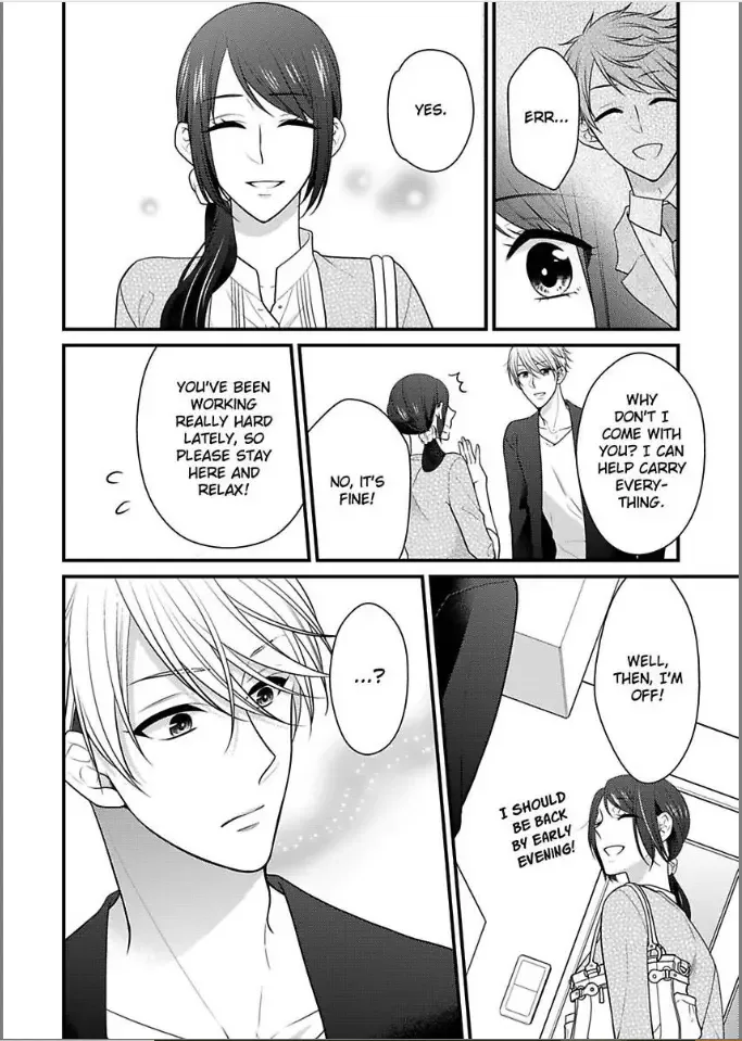 Kaerenai Yoru Kiken na Joushi to Love Hotel Chapter 5 page 4