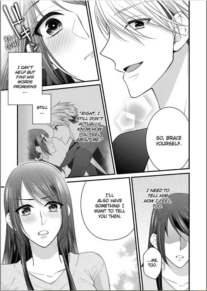 Kaerenai Yoru Kiken na Joushi to Love Hotel Chapter 6 page 5