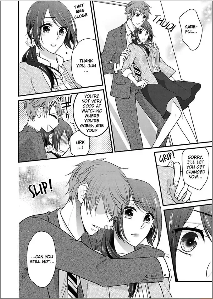 Kaerenai Yoru Kiken na Joushi to Love Hotel Chapter 5 page 8