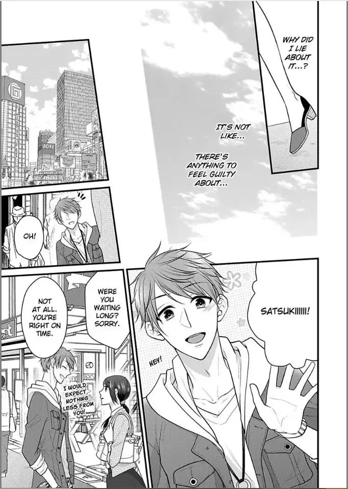 Kaerenai Yoru Kiken na Joushi to Love Hotel Chapter 5 page 5