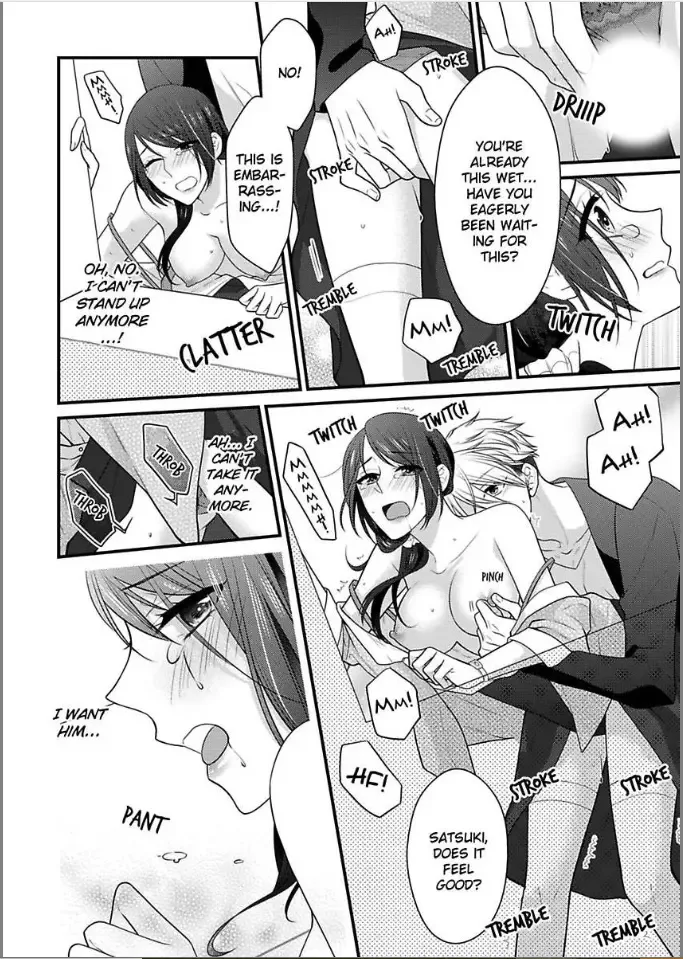 Kaerenai Yoru Kiken na Joushi to Love Hotel Chapter 5 page 22