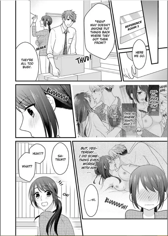 Kaerenai Yoru Kiken na Joushi to Love Hotel Chapter 4 page 12