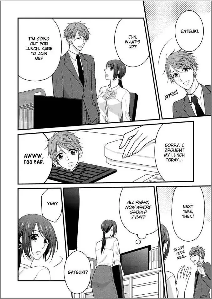 Kaerenai Yoru Kiken na Joushi to Love Hotel Chapter 11 page 4
