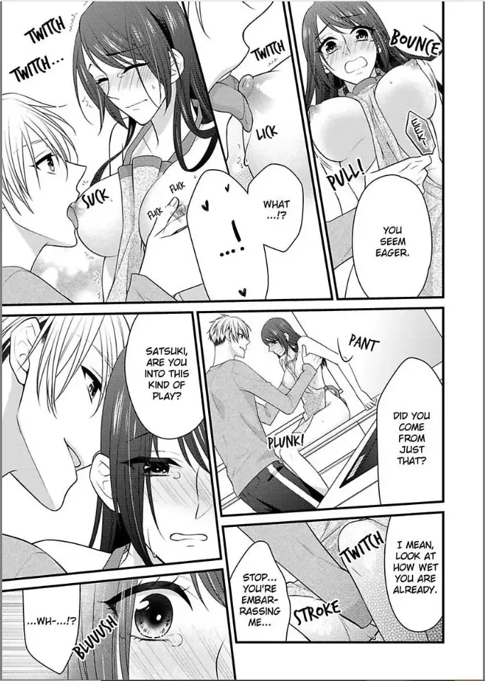 Kaerenai Yoru Kiken na Joushi to Love Hotel Chapter 6 page 9