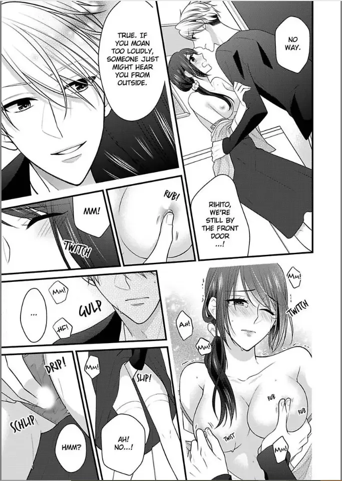 Kaerenai Yoru Kiken na Joushi to Love Hotel Chapter 5 page 21
