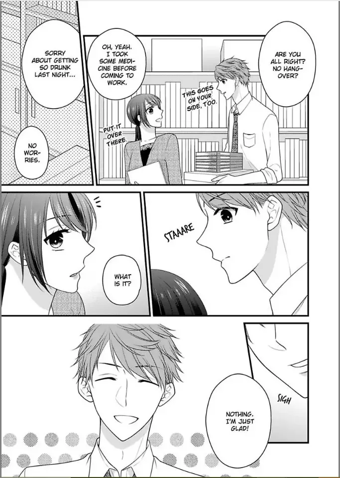 Kaerenai Yoru Kiken na Joushi to Love Hotel Chapter 4 page 13