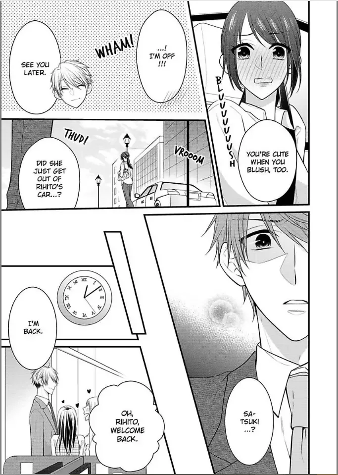 Kaerenai Yoru Kiken na Joushi to Love Hotel Chapter 6 page 13