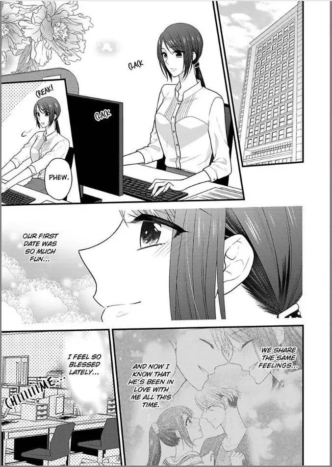 Kaerenai Yoru Kiken na Joushi to Love Hotel Chapter 11 page 3