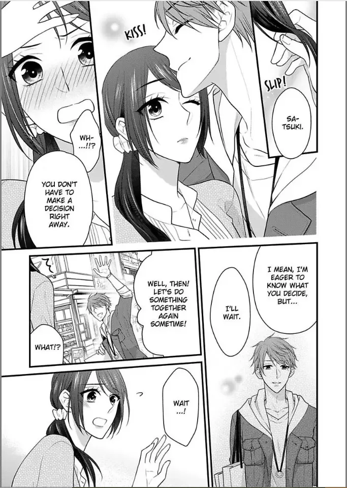 Kaerenai Yoru Kiken na Joushi to Love Hotel Chapter 5 page 13