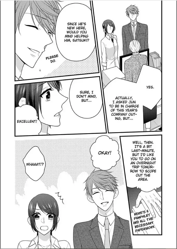 Kaerenai Yoru Kiken na Joushi to Love Hotel Chapter 6 page 18