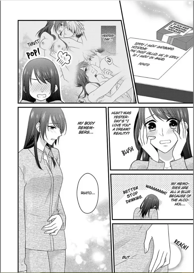 Kaerenai Yoru Kiken na Joushi to Love Hotel Chapter 4 page 10