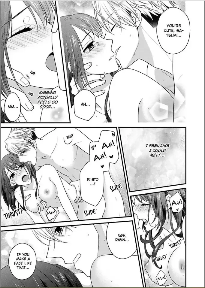 Kaerenai Yoru Kiken na Joushi to Love Hotel Chapter 4 page 7