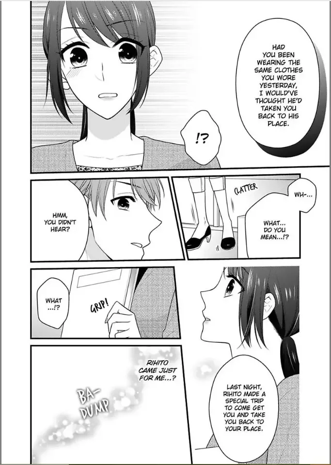 Kaerenai Yoru Kiken na Joushi to Love Hotel Chapter 4 page 14